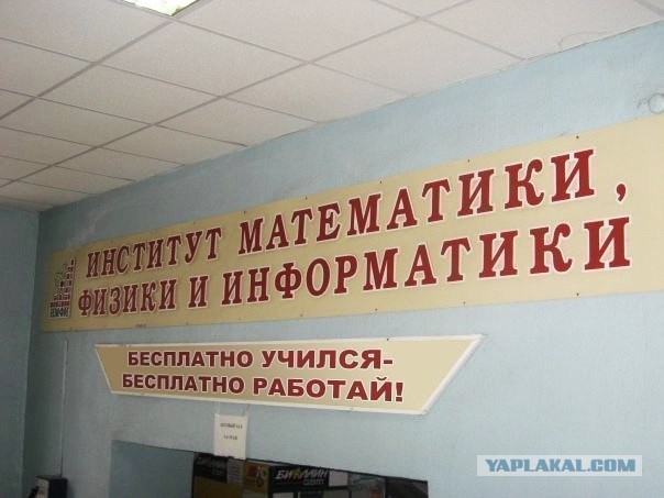Пятница, картинки для поднятия настроения