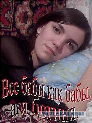 Аватары в соц. сетях