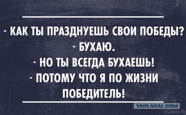 Смешные комментарии из социальных сетей 15.11.14