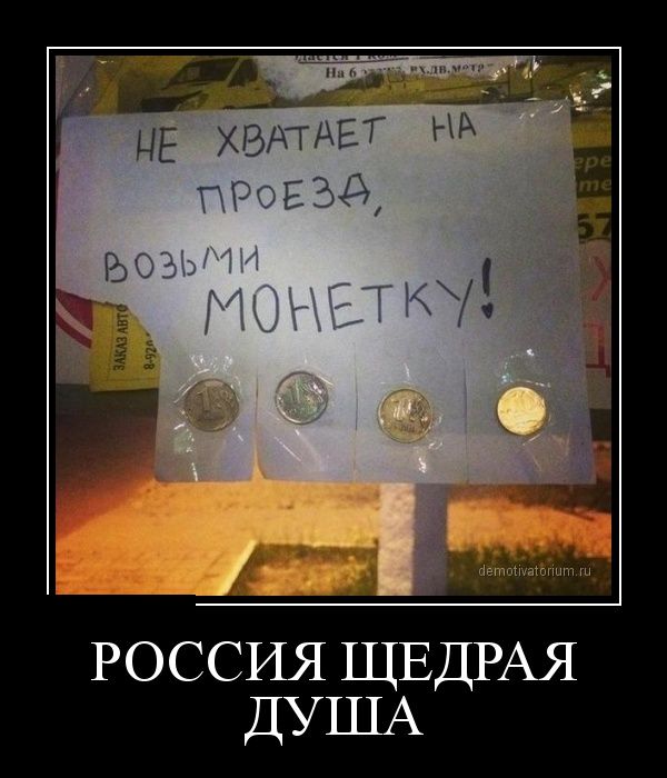 Картинки из сети для настроения