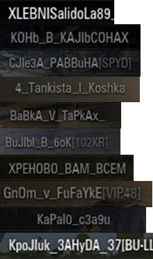 Wargaming 16