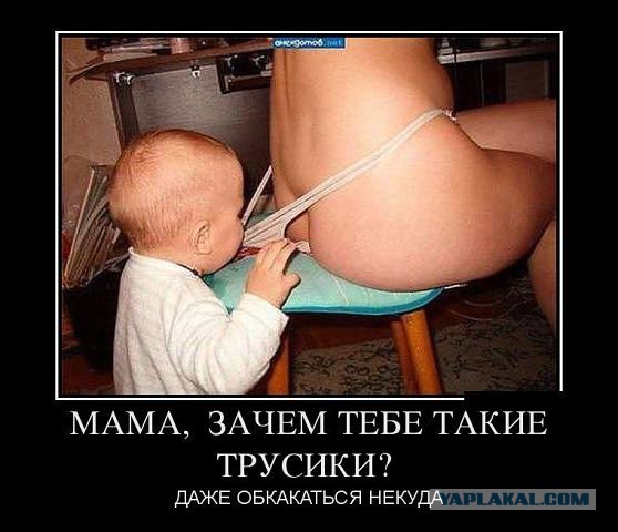 Веселые картинки