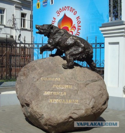 А Вы знаете герб своего города?