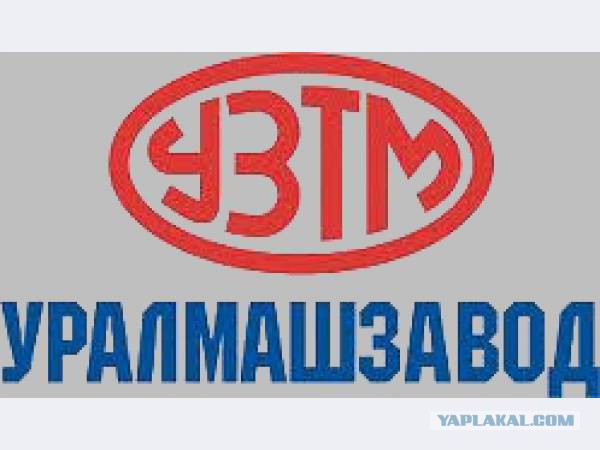 Тамбовский волк тебе товарищ...