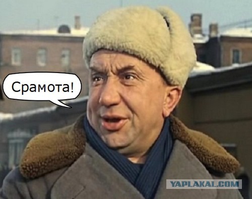 Стриптиз на корпоративе