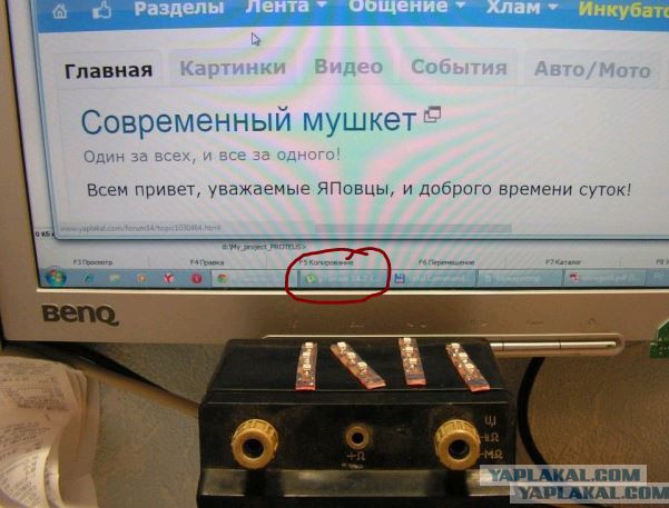 Крошка сын к отцу пришел
