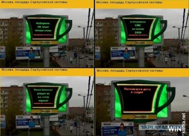 Начало охотничьего сезона!