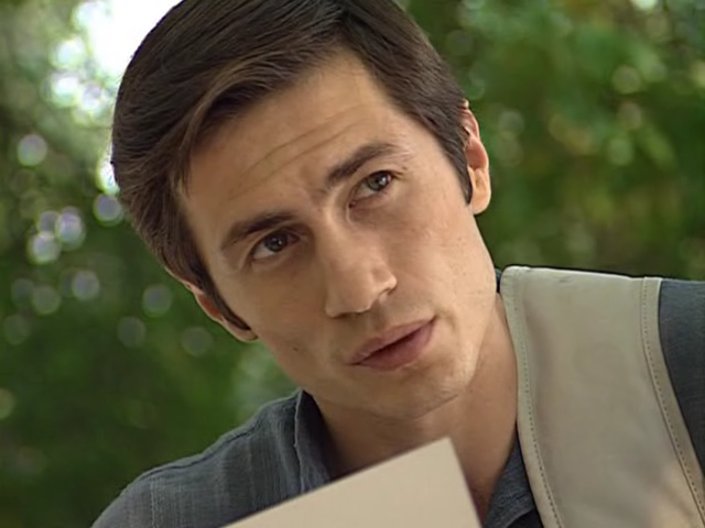 Ушу Джамал Ажигирей