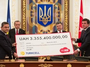 Почему банкротство Украины неизбежно