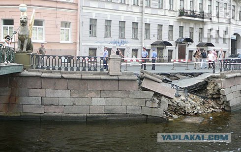 Япония: борьба с последствиями стихии