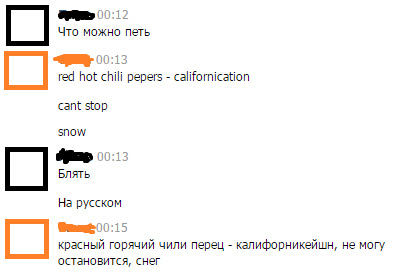 Немного картинок после праздника