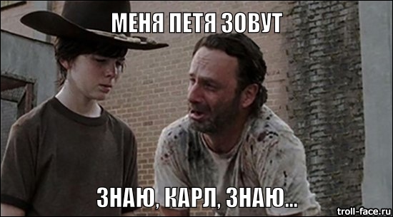 В свете последних событий