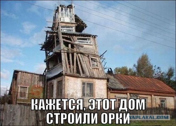 Веселые картинки