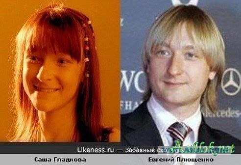 Антропоморфия политической тусовки