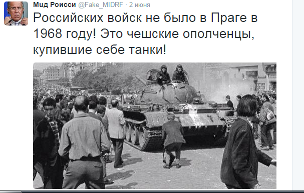 Путин может получить право на применение ВС РФ