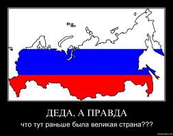 Мой дед меня совсем за дурака держит
