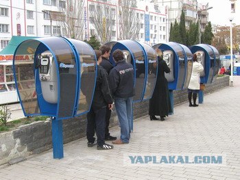 А что если..