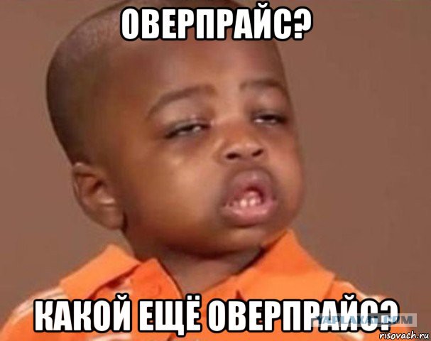 Вся правда об электронных сигаретах