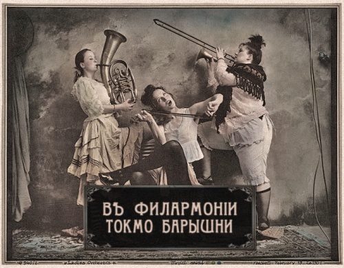 Современные фильмы на старый лад