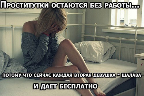 Подборка прикольных фото на пятницу