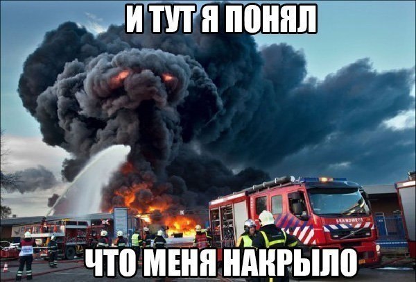 картинки на выходные