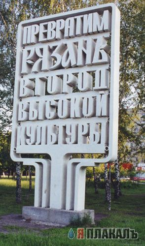 ВЫВЕСКИ, ТАБЛИЧКИ. Смешные и прикольные