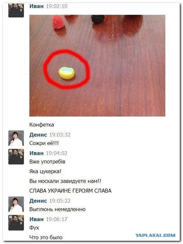 Смешные комментарии на 10.12.2015