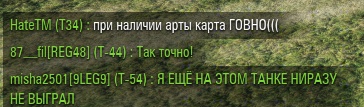 Wargaming 30!