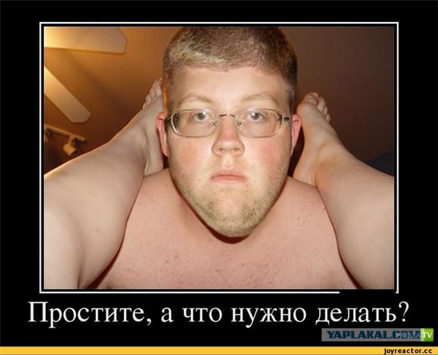 Размышления на тему об отношениях мужчин и женщин