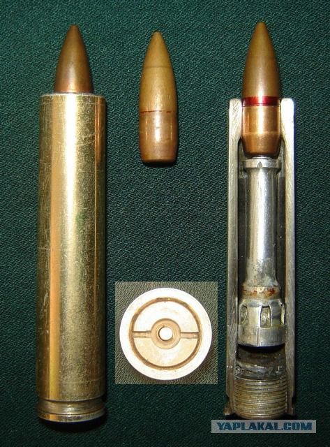 Бесшумный убийца