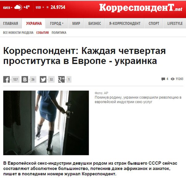 Цены на нефть упали ниже $34 за баррель