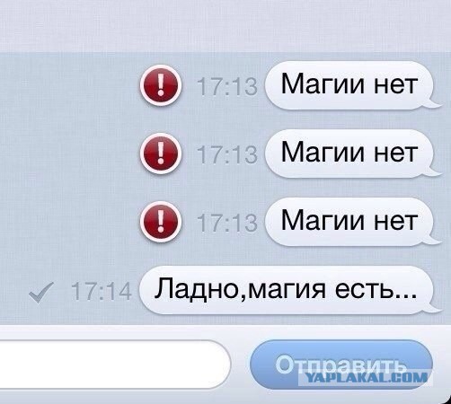 Новая подборка картинок