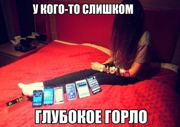 Ужасы и приколы из соцсетей 18+