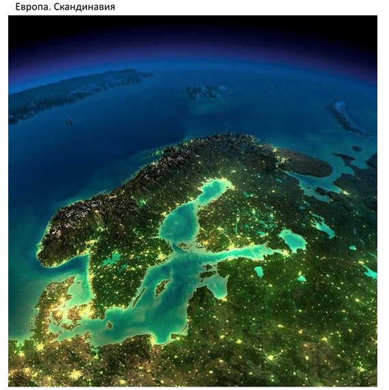 Интересные и веселые картинки