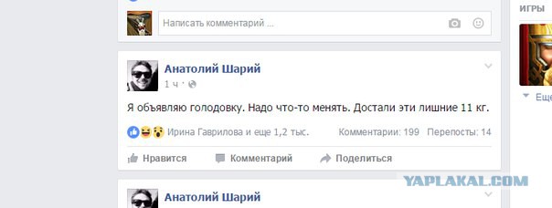 Шустер больше не сможет работать на Украине