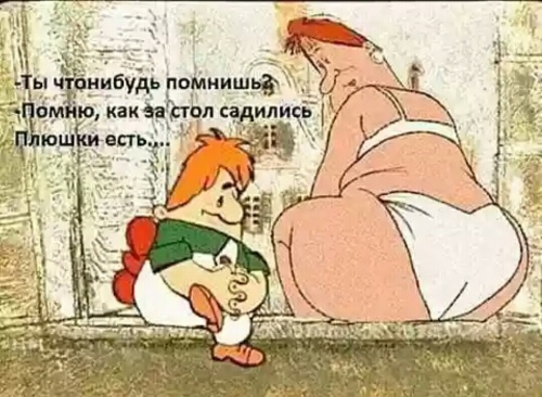 Подборка прикольных и веселых фото