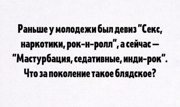 Подборка приколов