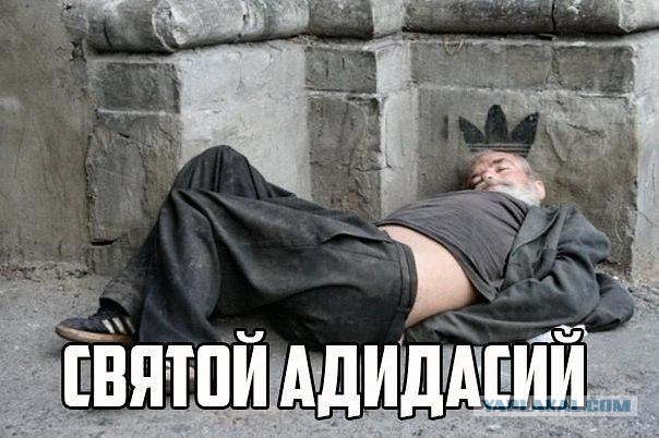 Свидетель 10 лет спустя