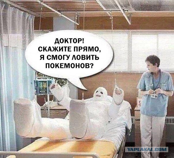 Немного картинок и гифок.