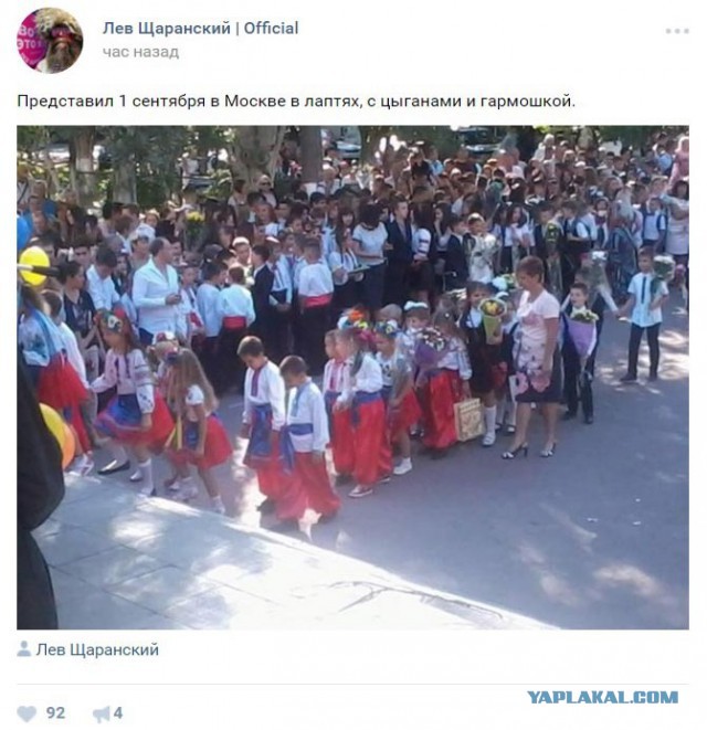 Небольшая подборка разного из сети.