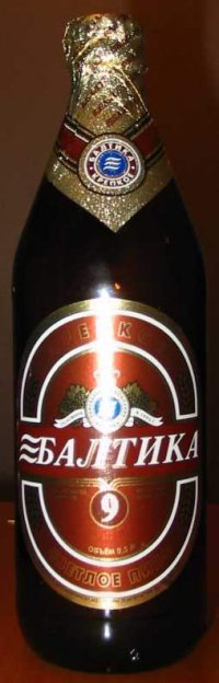 15-летняя девочка впала в алкогольную кому
