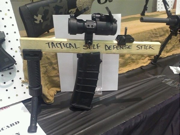 Мощная доза деградации на выходные