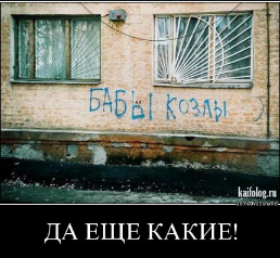 Что делать, если муж пьет? Взгляд со стороны.