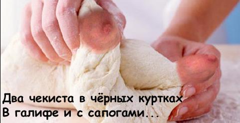 Тест на музыкальное старперство
