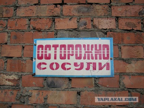 Я вообще не понял, как это?