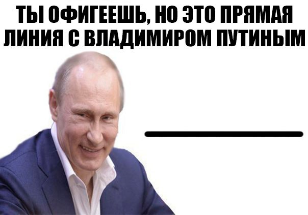 Весёлые картинки 16.12.2016.
