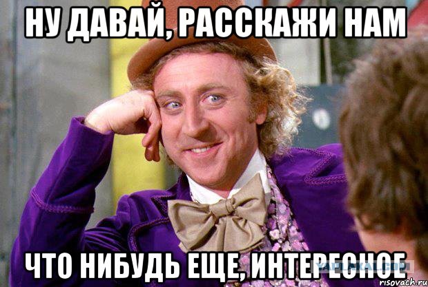 Wargaming 43