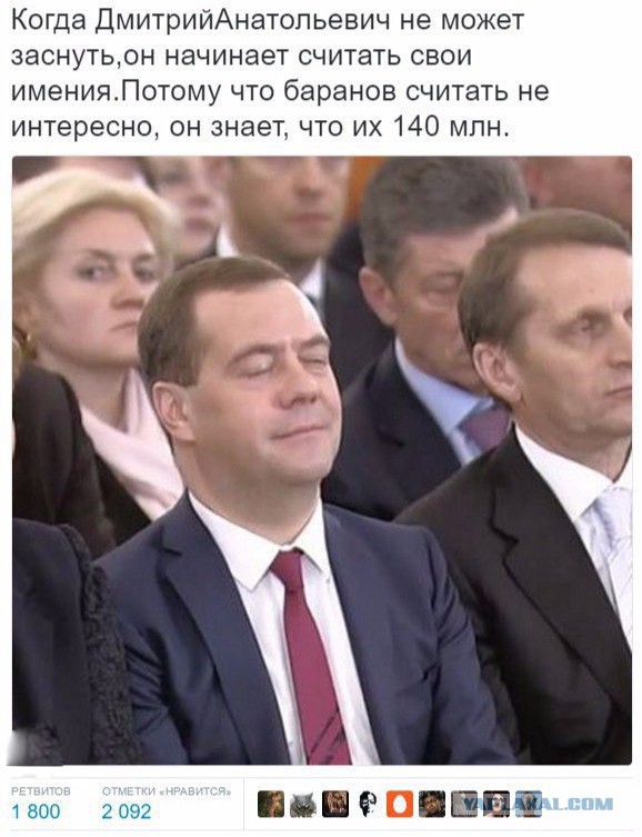 Оказывается, Дмитрий Медведев отреагировал на расследование ФБК. Только этого почти никто не заметил