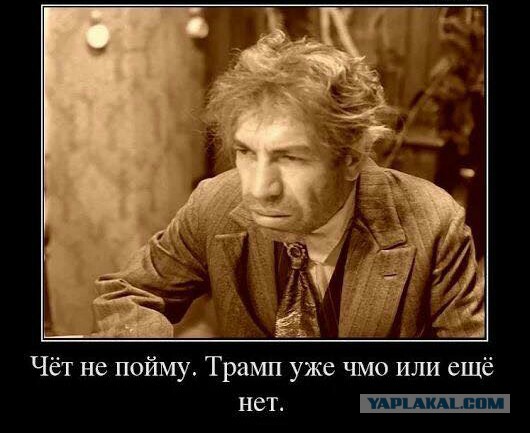 Времена тяжёлые... потерпите, родненькие!