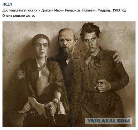 Пленные американцы в Париже летом 1944 года